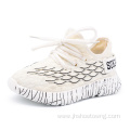 Lovely Outdoor Children's Shoes